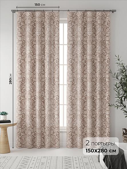 Комплект штор Римикронс