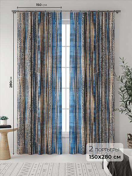 Комплект штор Лорикронс