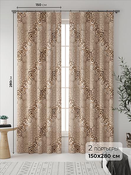 Комплект штор Килеминс