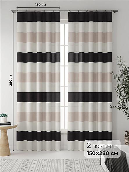Комплект штор Лоронгер