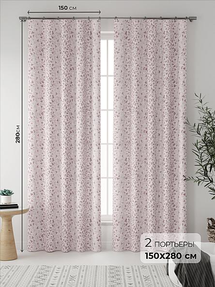 Комплект штор Клиспер