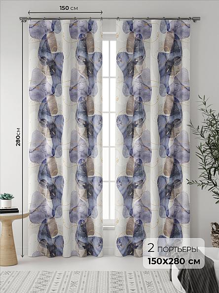 Комплект штор Холименс