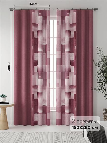 Комплект штор Ритион