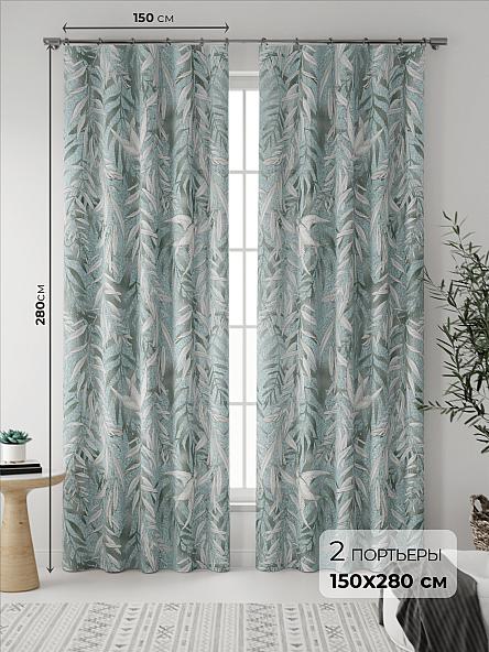 Комплект штор Фонмирес