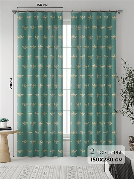 Комплект штор Киминкис