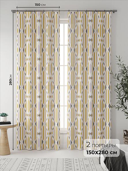 Комплект штор Литерим