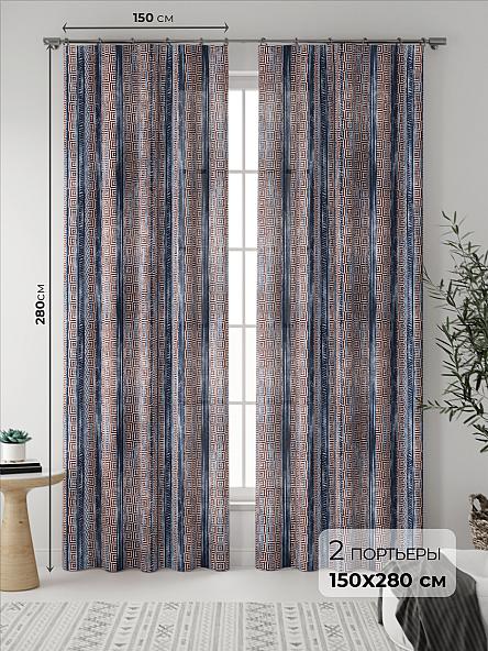Комплект штор Керникор