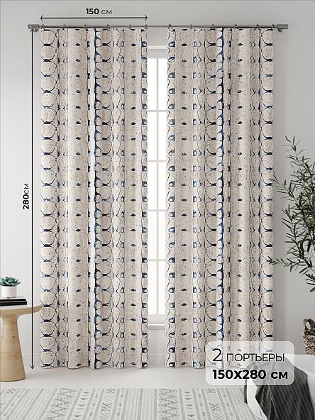 Комплект штор Феритонс