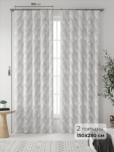 Комплект штор Милиморс