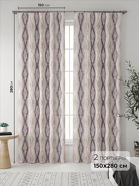 Комплект штор Ринетвирс
