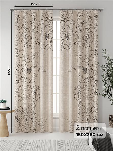 Комплект штор Риловирс