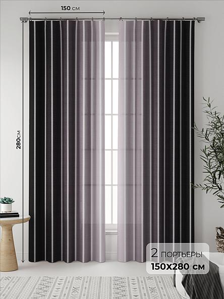 Комплект штор Смонгис