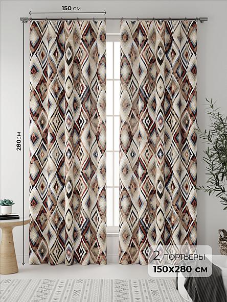 Комплект штор Делонгирс