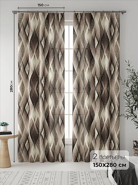 Комплект штор Риморлос