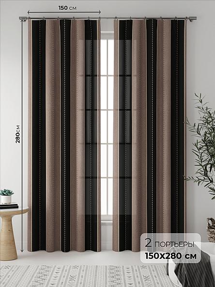 Комплект штор Лимиронс