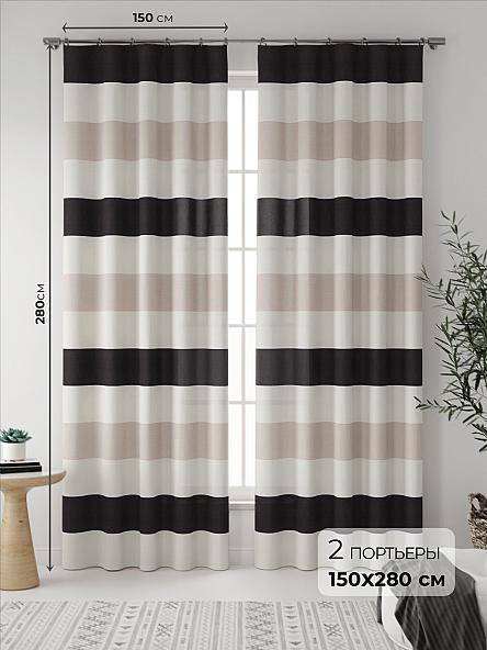 Комплект штор Филоринк