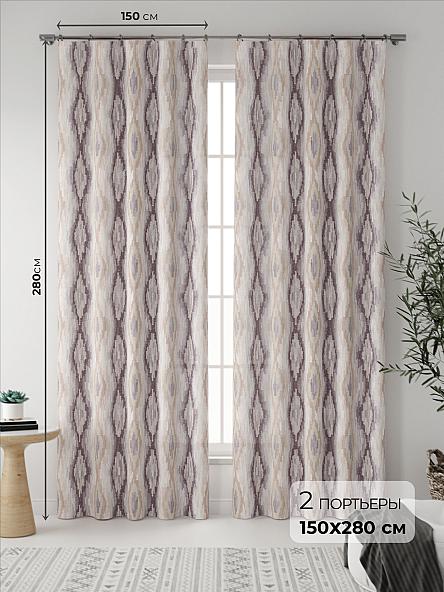 Комплект штор Лоригерс