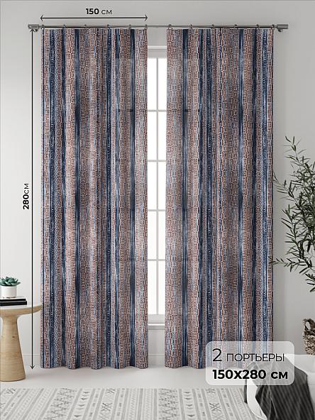 Комплект штор Шенвиронс