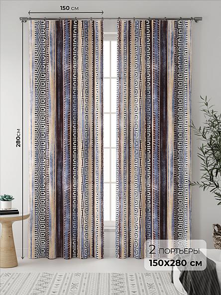 Комплект штор Ребронирс