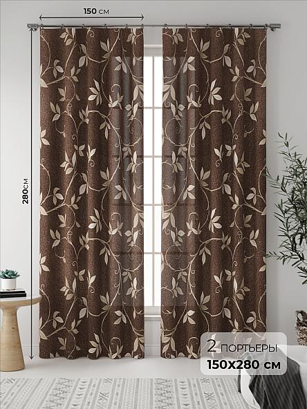 Комплект штор Морникес