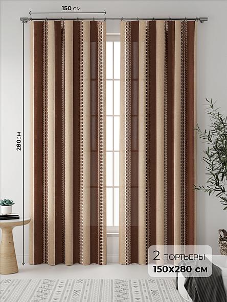 Комплект штор Мониквирс