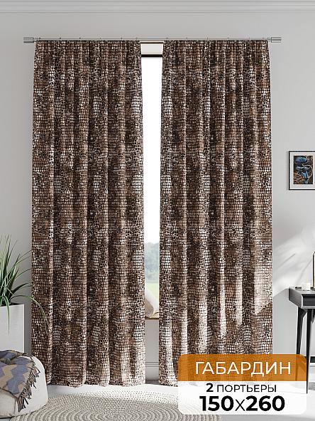 Комплект штор Римистонс