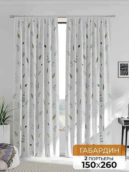 Комплект штор Лормит