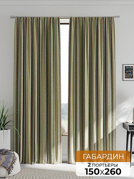 Комплект штор Лоргинес