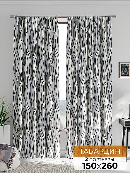 Комплект штор Элориос