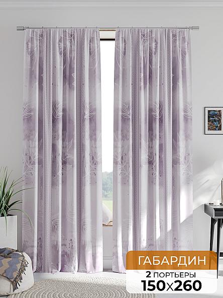 Комплект штор Долинсен