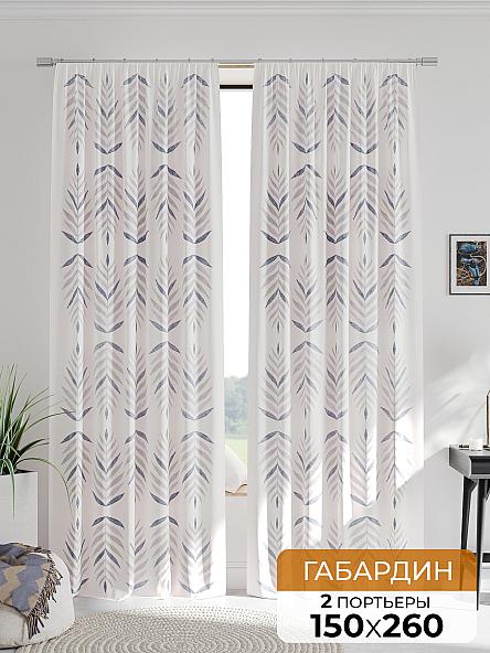 Комплект штор Лиросинт