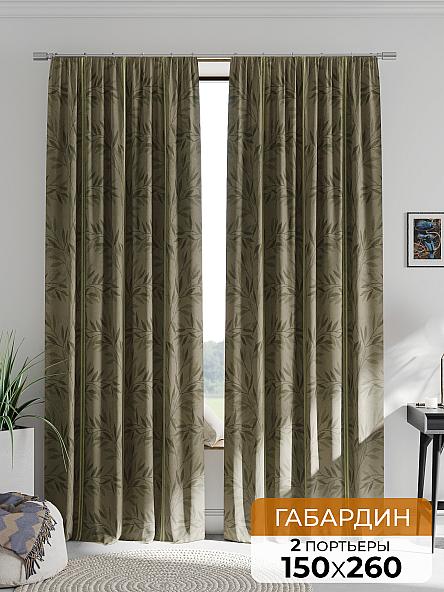 Комплект штор Рикмент