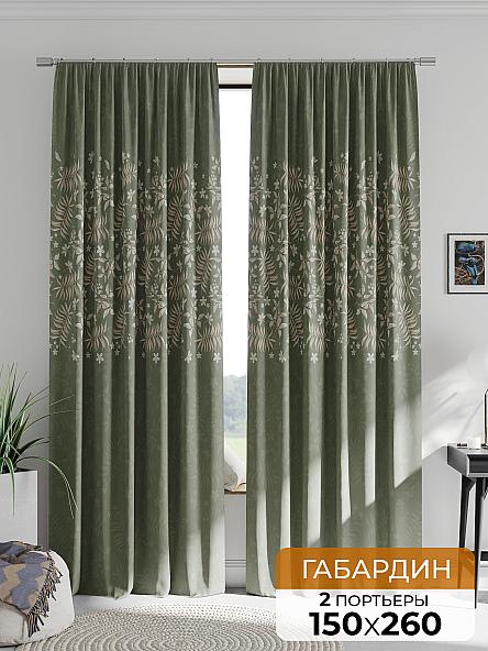 Комплект штор Мироникес