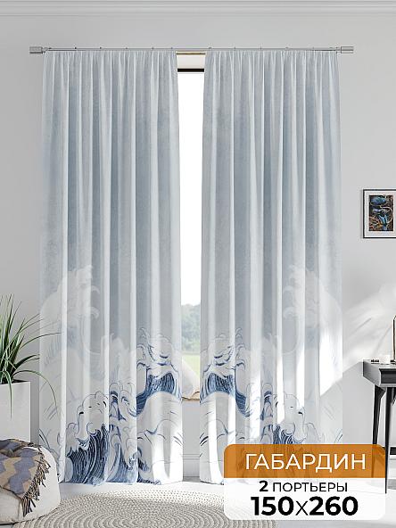 Комплект штор Моникенс