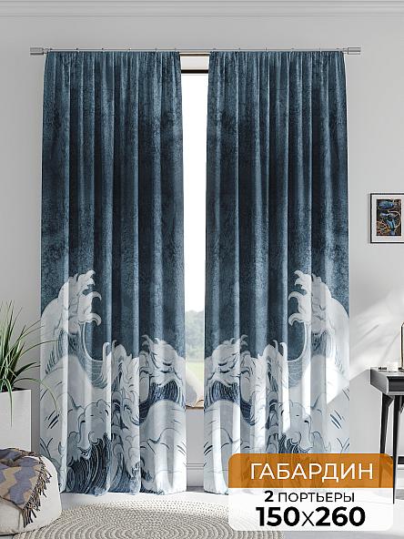 Комплект штор Кимионки