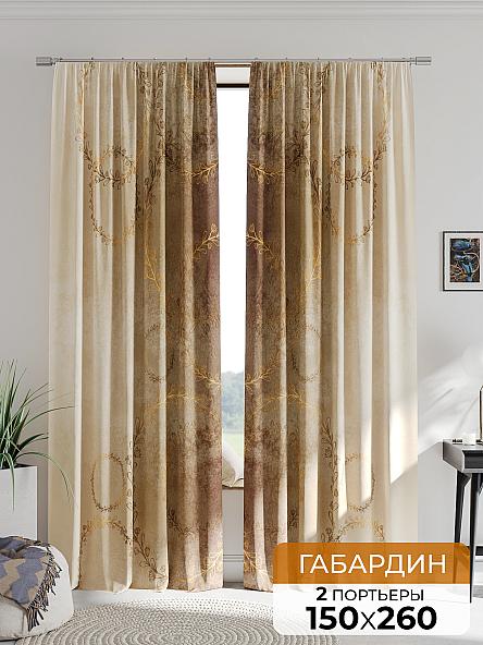 Комплект штор Миниконс