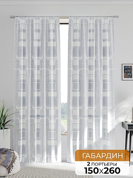 Комплект штор Тирелминс