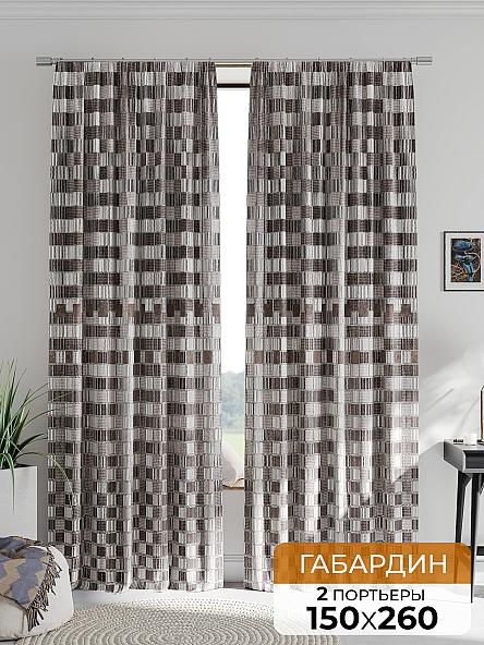 Комплект штор Брименкис
