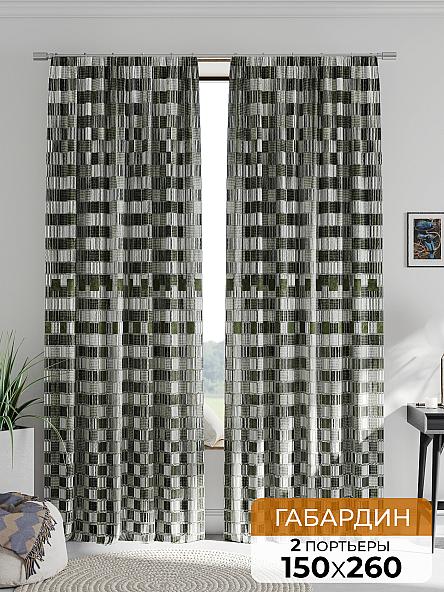 Комплект штор Хеминкес