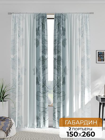 Комплект штор Темперонс