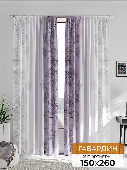 Комплект штор Ротперинс