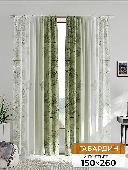 Комплект штор Минегвис