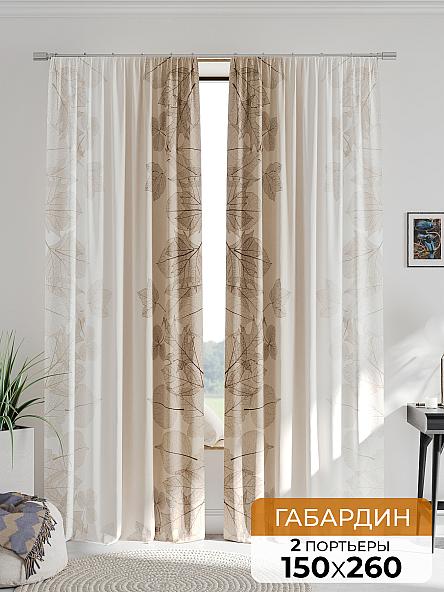 Комплект штор Анихрон