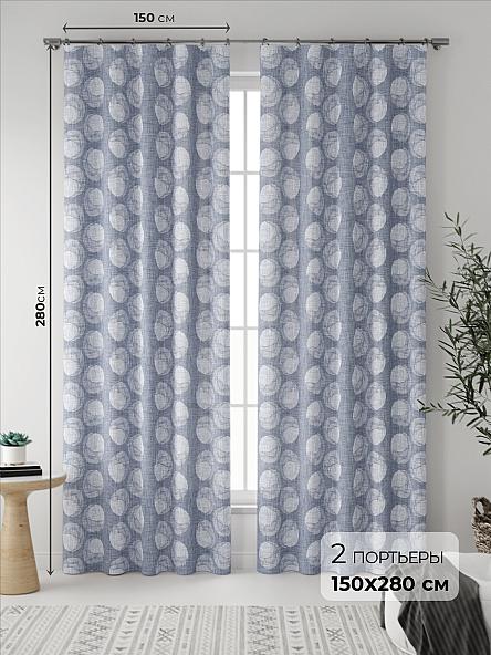 Комплект штор Лиребенс