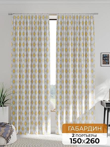 Комплект штор Килеренс