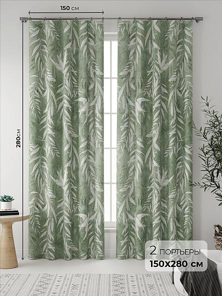 Комплект штор Миршонс