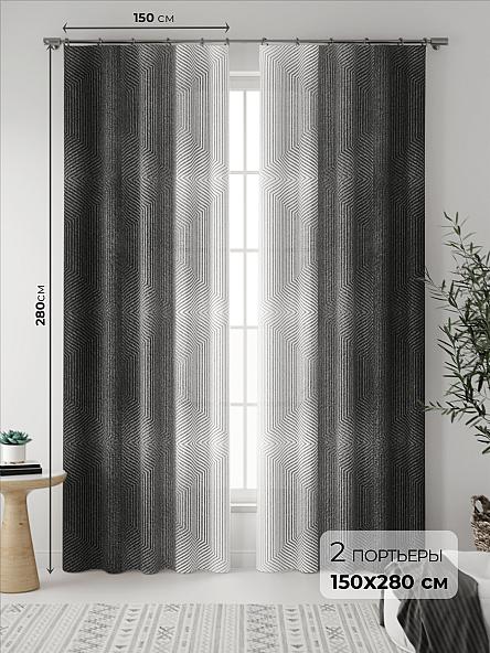 Комплект штор Кенерис