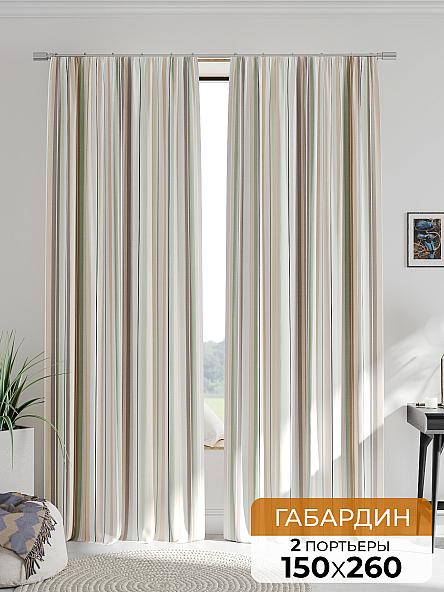 Комплект штор Нелпринс