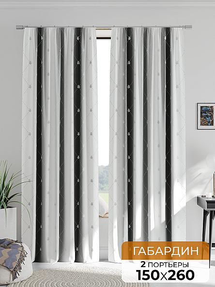 Комплект штор Глиренсис