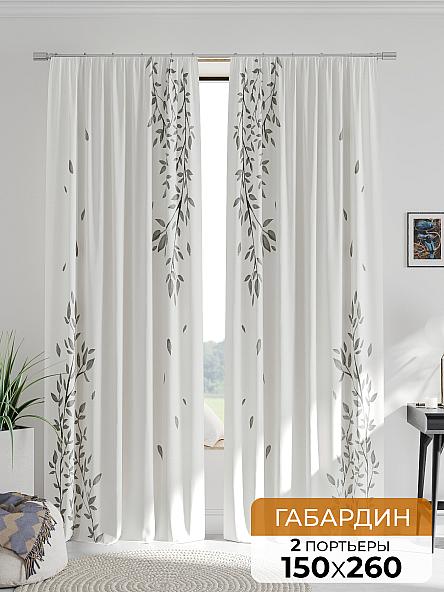 Комплект штор Лорифренс